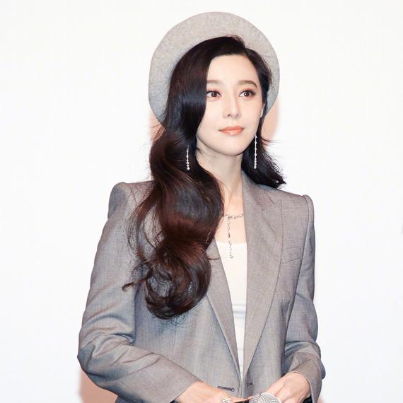 江苏省税务局对范冰冰案有关责任单位和人员予以问责