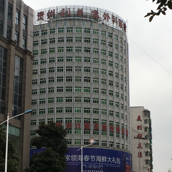 少女隆鼻致死 涉事方被称新三板“隆胸第一股”市值4亿