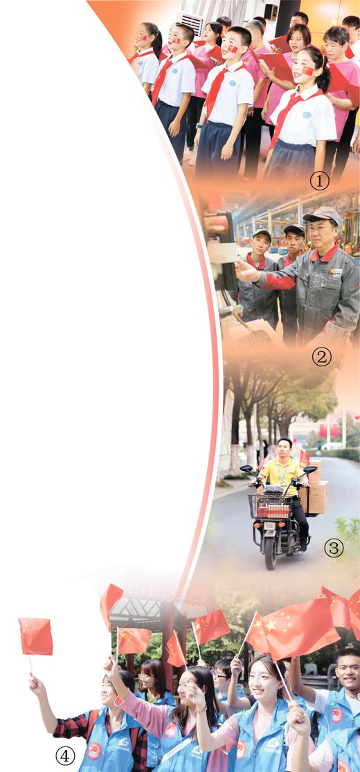 南京：快递小哥送餐经历 见证消费升级