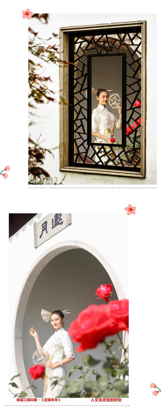 (上)《思秋》 任建荣 (下)吕耀南