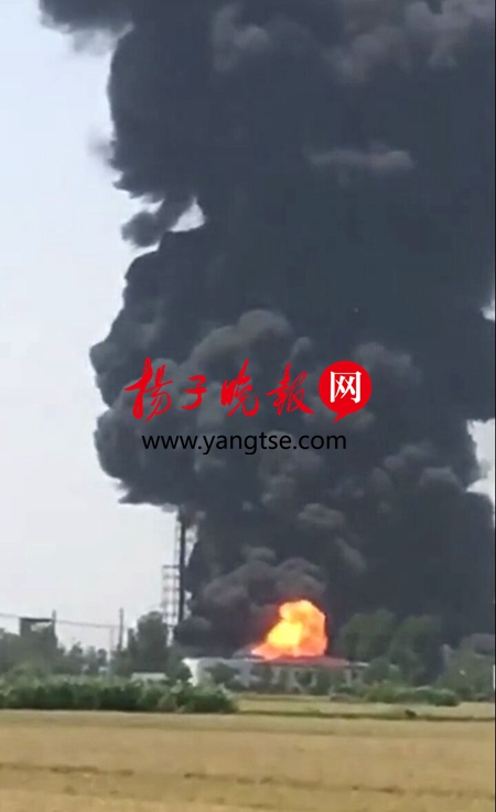 扬州江都一化工厂发生燃烧爆炸 未造成人员伤亡