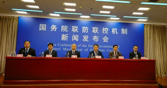 国务院联防联控机制11月30日召开新闻发布会。新华社记者董瑞丰 摄