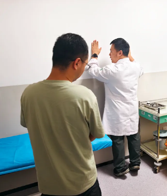 定制运动处方