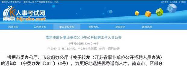 常熟一醉汉与狗对骂 “人狗大辩论”半小时后战胜小狗