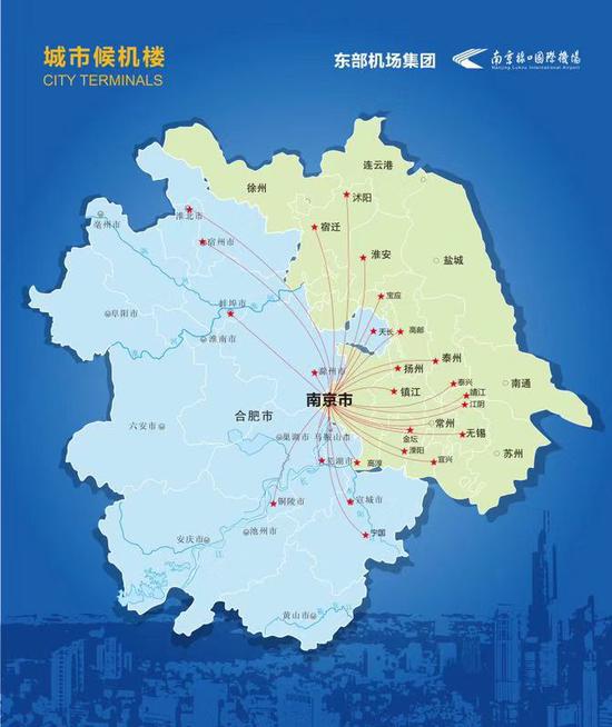 方便了！南京南站就可办理值机和托运手续 轻轻松松去机场