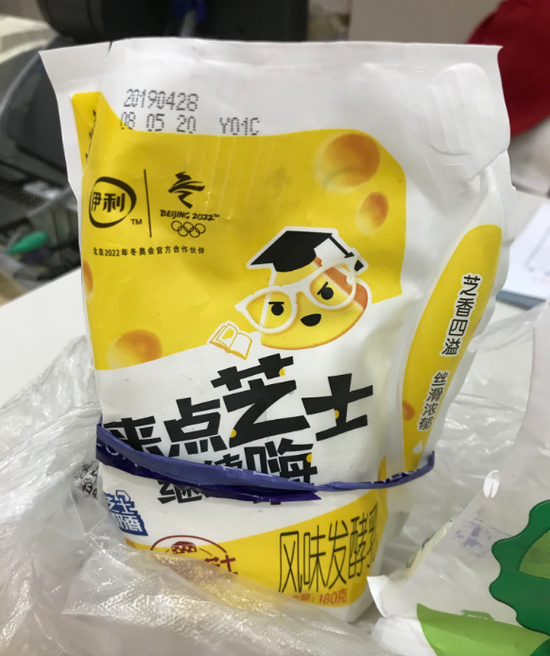 这袋没问题 吴女士供图