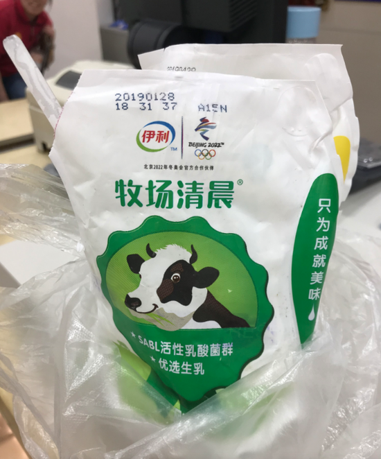 过期的捆绑赠品 吴女士供图