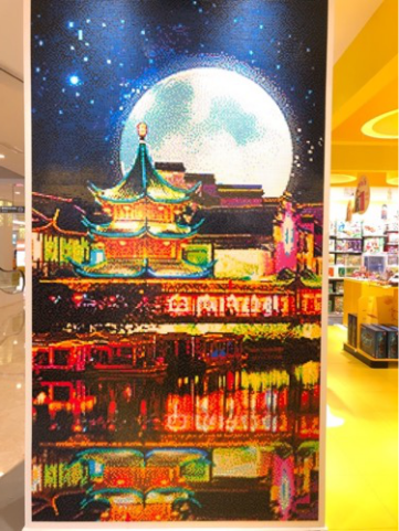 乐高马赛克画-“秦淮夜景”