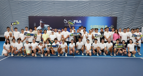 2026 FILA ACE CLUB暨中网会员杯网球团体赛南京站开赛