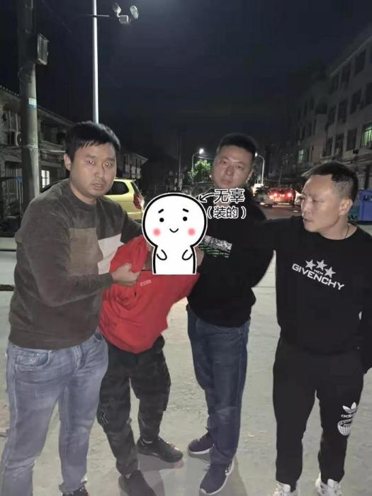 乐平公安微信公众号截图
