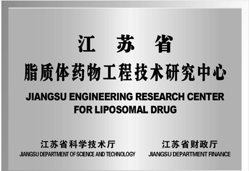 校地合力强强联手 南京江北新区打造“知识经济圈”