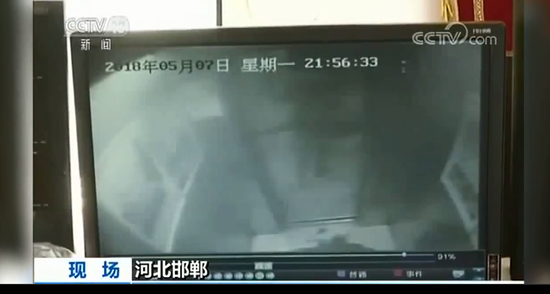 监控录像