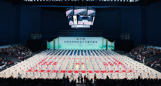 《老架一路精选》——新桥太极学会