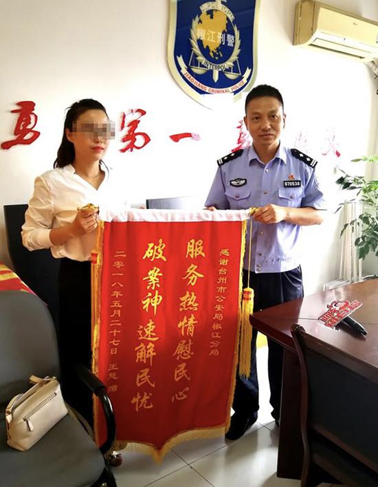 女士网上写信请小偷归还亡夫遗物 小偷见信招供