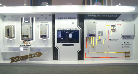 A.O.史密斯携手苏宁易购，重磅推出零烦恼的采暖、沐浴体验
