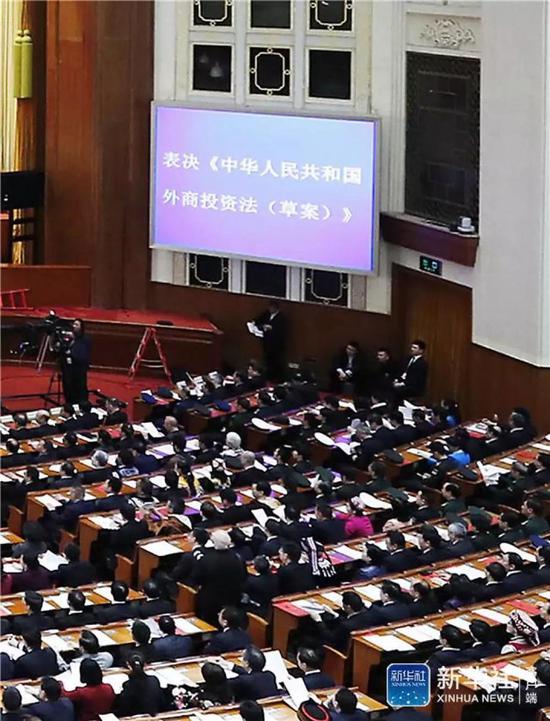 3月15日,十三届全国人大二次会议在北京人民大会堂举行闭幕会。大会通过外商投资法。