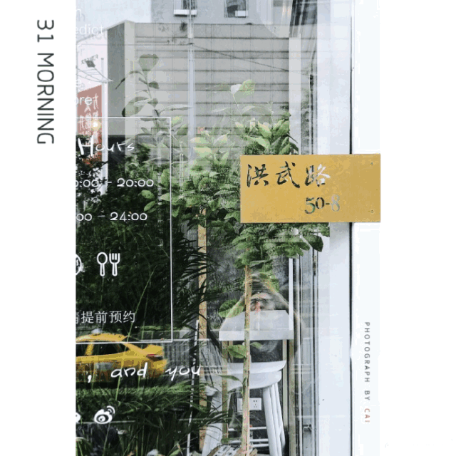 @CAI-采