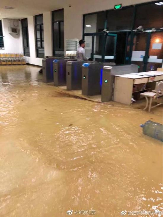 徐州18日出现特大暴雨 最高降水量达458.6毫米