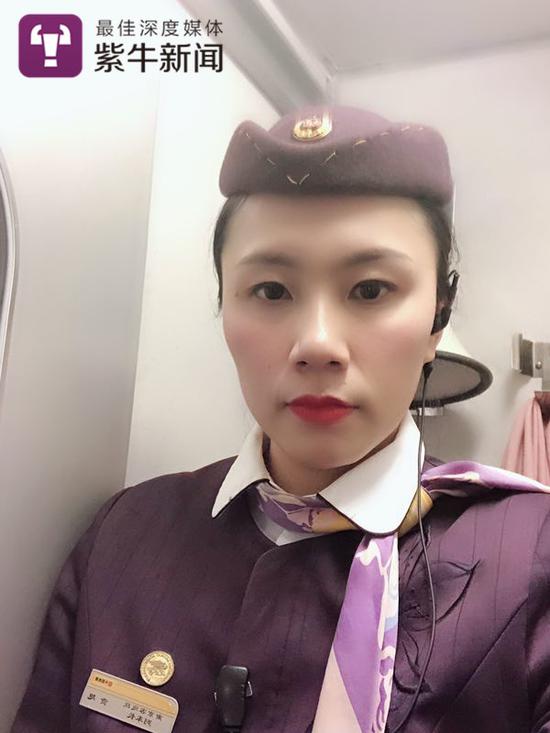 列车长贡旭