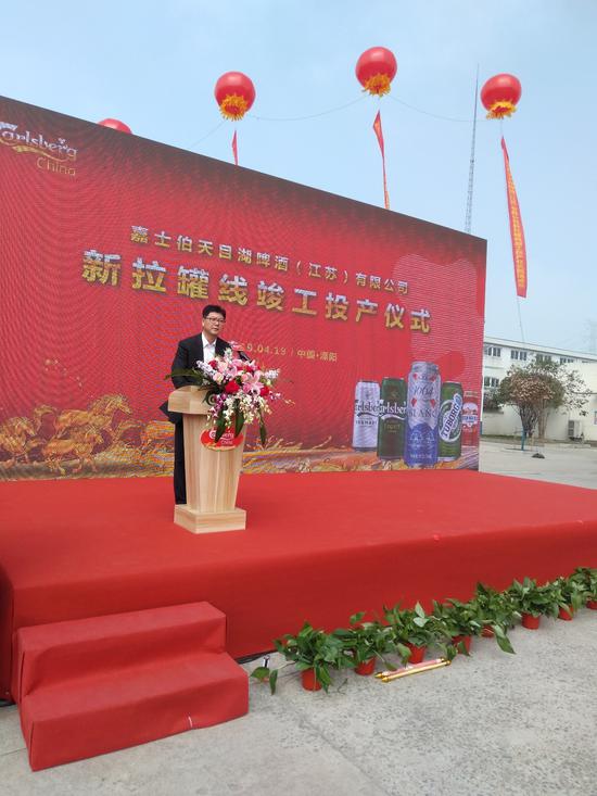 溧阳市副市长王耀庆发表重要讲话