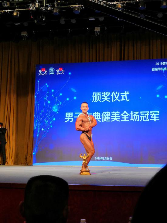 陈建丞,男,获古典健美全场冠军