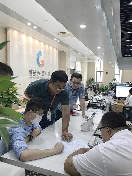 多部门对企业综合评价