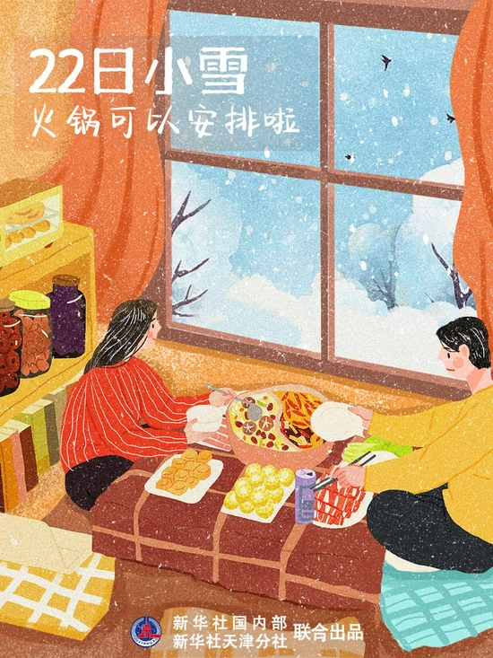 海报制作:方金洋