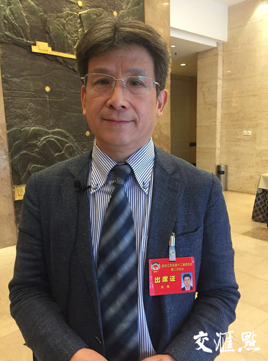 两会燃点|关于养老、环保和乡村振兴 这些委员有深刻见解