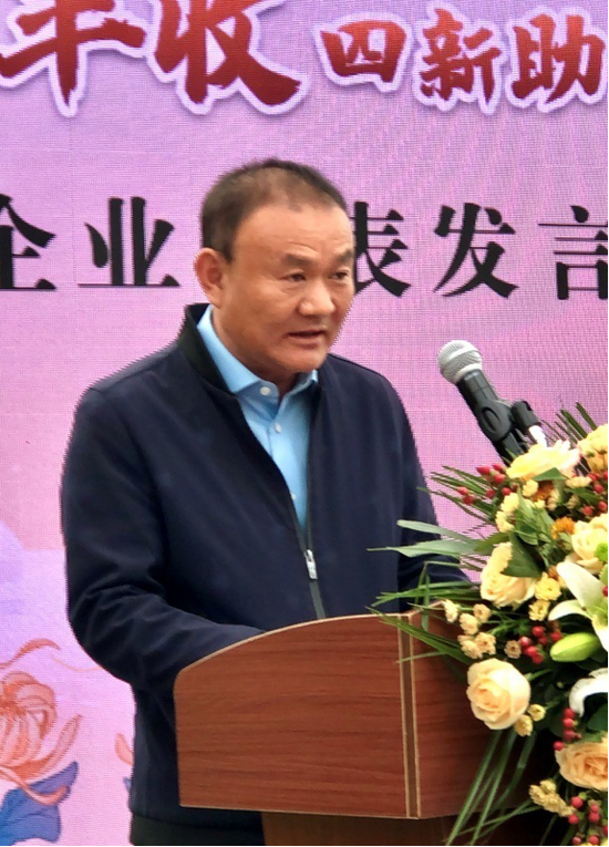 刘必祥畅谈以菊展“庆丰收、促消费”