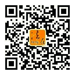 钟楼区司法局