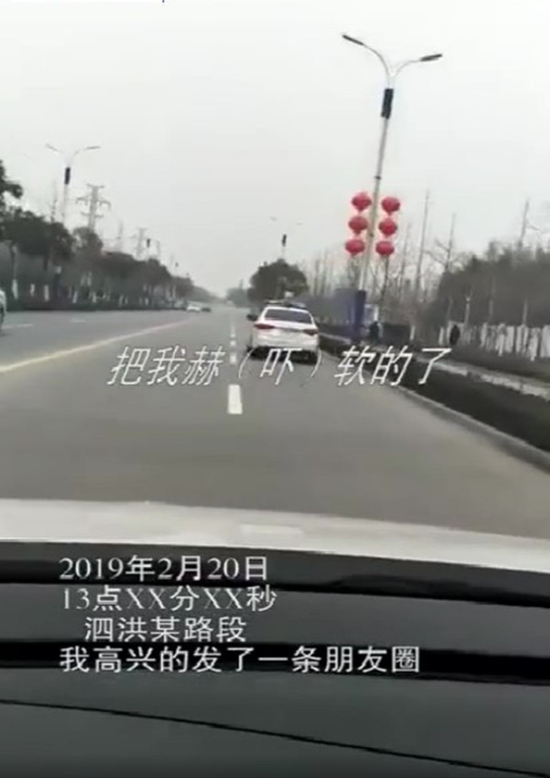 “来抓我，我喝酒了！”小伙醉驾发视频挑衅民警