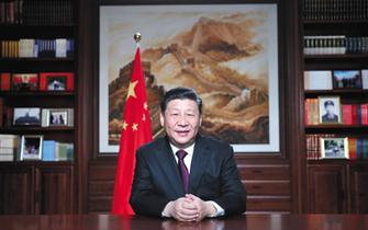 新年前夕,国家主席习书记通过中央广播电视总台和互联网,发表二〇一九年新年贺词。新华社记者 鞠鹏 摄