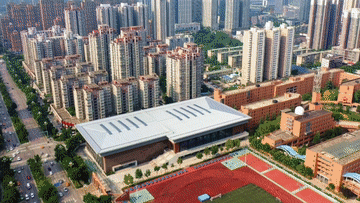 西安中学体育馆