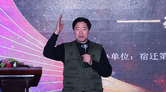 黄河救援队王爱东队长致辞