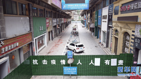 5月16日,六安市部分街区。新华社记者 周牧 摄