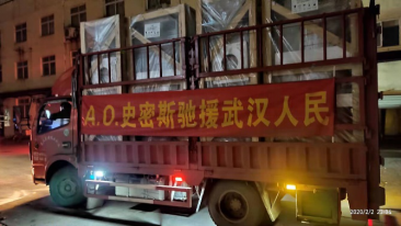 第三批到达现场的设备物资
