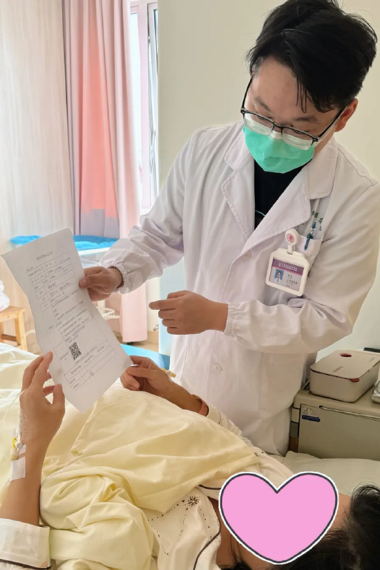 药师用药宣教