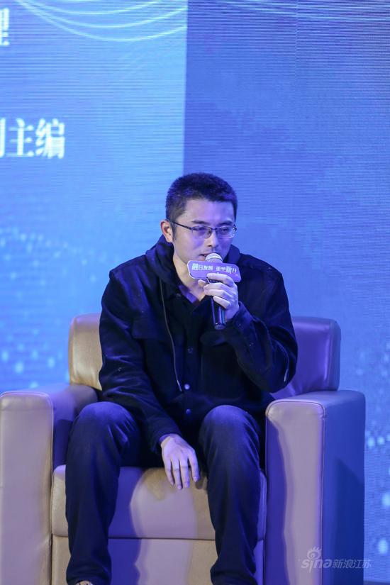 2018南京融合传播峰会暨首届政务新媒体论坛隆重开幕