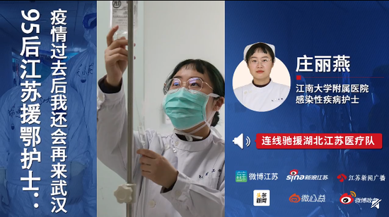 微信图片_20200210152853