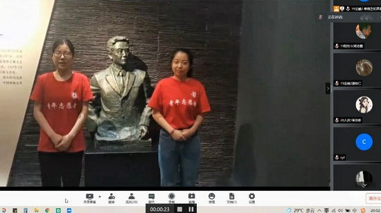 实践团成员线上直播宣讲