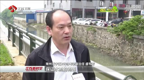“两减六治三提升”专项督查回访淮安常州