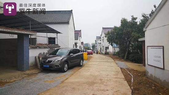 慢城小镇周边的村庄房屋