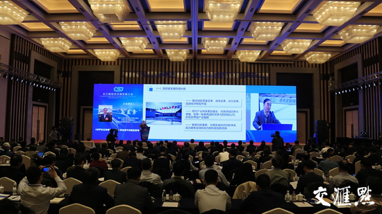 长三角综合交通发展大会召开 共商区域交通协同发展