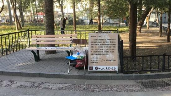 老年艾滋病人：被隐藏的性需求 被忽视的性安全