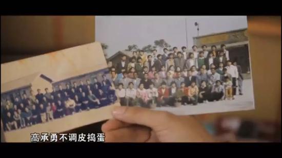 在校长的记忆中,高承勇并不调皮捣蛋。