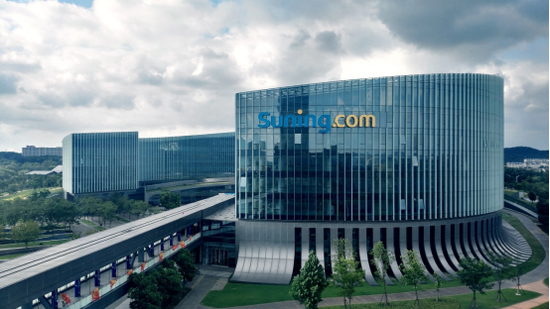 (图:苏宁南京总部)