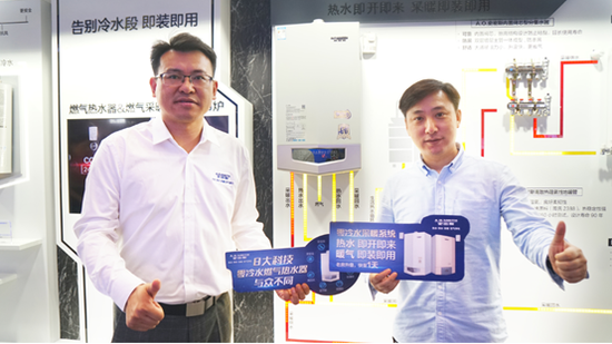 A.O.史密斯携手苏宁易购，重磅推出零烦恼的采暖、沐浴体验