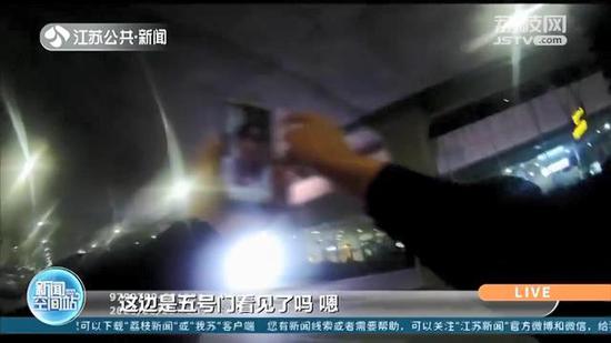 “马大哈”乘客无锡机场丢失20多万财物