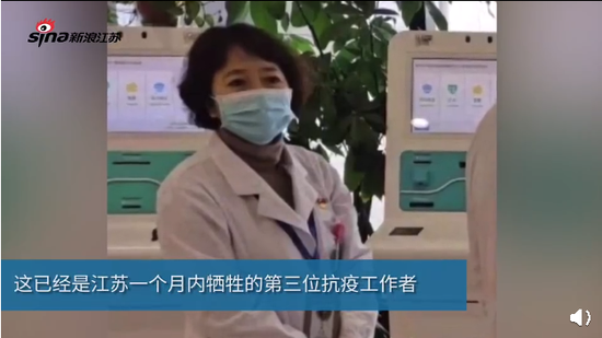 微信图片_20200210153724
