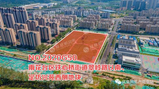 土拍|南京“宁九条”新政后的首场土拍冷热不均
